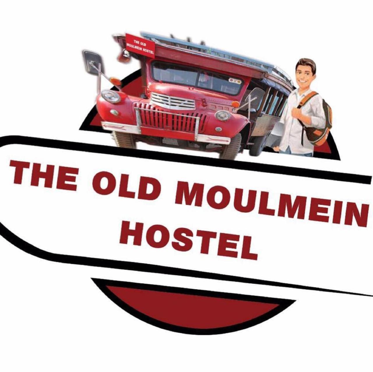 The Old Moulmein Hostel Extérieur photo