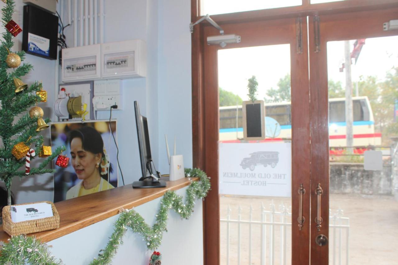 The Old Moulmein Hostel Extérieur photo
