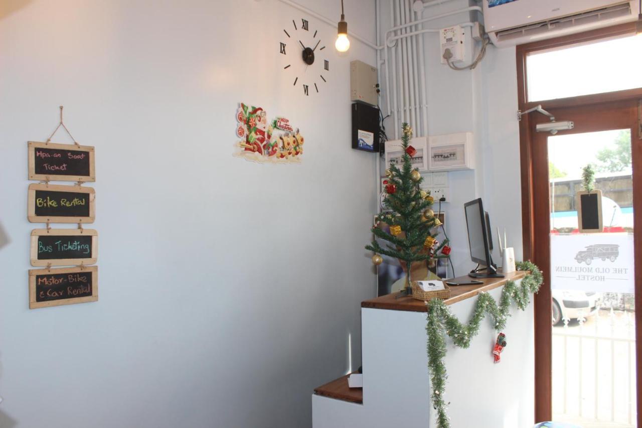 The Old Moulmein Hostel Extérieur photo